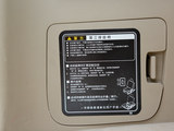 普拉多 2010款  4.0L VX NAVI_高清图12