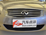 英菲尼迪G系 2013款  G37 Coupe_高清图13