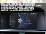 V6菱仕 2013款 东南 1.5L CVT旗舰版_高清图12