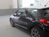 DS 3 2013款  1.6L 时尚敞篷版_高清图8