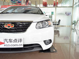 吉利EC7-RV 2013款  1.5L DVVT 手动进取型_高清图20