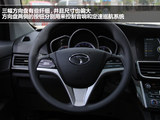 V6菱仕 2013款 东南 1.5L CVT旗舰版_高清图10