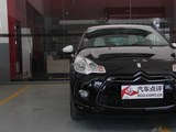 DS 3 2013款  1.6L 时尚敞篷版_高清图4