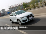 奥迪Q3 2013款  35 TFSI quattro 技术型_高清图26