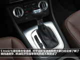 奥迪Q3 2013款  35 TFSI quattro 技术型_高清图21