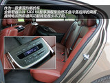 君越 2013款  3.0L SIDI V6智享旗舰版_高清图7