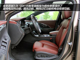 君越 2013款  3.0L SIDI V6智享旗舰版_高清图5