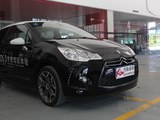 DS 3 2013款  1.6L 时尚敞篷版_高清图1