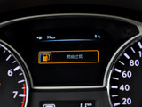 天籁 2013款  2.5L XL领先版_高清图31