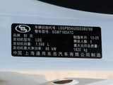 英朗 2013款  GT 1.6L 自动时尚版_高清图7