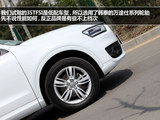 奥迪Q3 2013款  35 TFSI quattro 技术型_高清图5