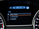 天籁 2013款  2.5L XL领先版_高清图33