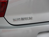 全新爱丽舍 2014款  三厢 1.6L 手动舒适型_高清图13