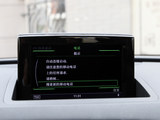 奥迪Q3 2013款  35 TFSI quattro 技术型_高清图18