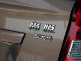 天语·尚悦 2012款  1.6L AT实用型_高清图13