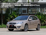 V6菱仕 2013款 东南 1.5L CVT旗舰版_高清图3