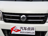 俊风 2012款 郑州日产 1.3L豪华型 DFXC13-40_高清图13