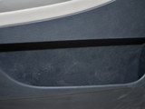 吉利SX7 2013款 英伦SX7 1.8L 手动精英型_高清图21
