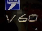 沃尔沃V60 2013款  2.0T T5 舒适版_高清图26