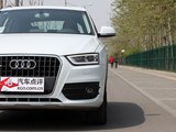 奥迪Q3 2013款  35 TFSI quattro 技术型_高清图24