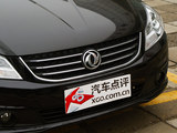 东风风神S30 2013款 东风风神新S30 1.6L 手动进取型_高清图22