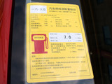 速腾 2012款  1.6L 自动时尚型_高清图34