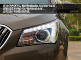 君越 2013款  3.0L SIDI V6智享旗舰版_高清图4