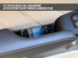 艾瑞泽7 2013款  1.6L DVVT CVT致享版_高清图18