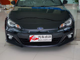 斯巴鲁BRZ 2013款  2.0L 自动豪华型_高清图2