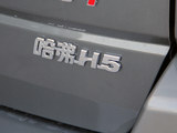 哈弗H5经典版 2013款 哈弗H5 智尊版 2.0T手动两驱进取型_高清图26
