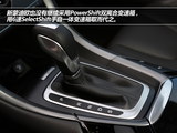 蒙迪欧 2013款 新 2.0L GTDi240豪华运动型_高清图25