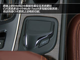 君越 2013款  3.0L SIDI V6智享旗舰版_高清图31