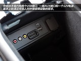 蒙迪欧 2013款 新 2.0L GTDi240豪华运动型_高清图24