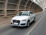 奥迪Q3 2013款  35 TFSI quattro 技术型_高清图16