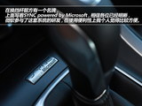 蒙迪欧 2013款 新 2.0L GTDi240豪华运动型_高清图20