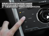 蒙迪欧 2013款 新 2.0L GTDi240豪华运动型_高清图19