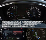蒙迪欧 2013款 新 2.0L GTDi240豪华运动型_高清图16