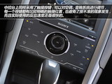 蒙迪欧 2013款 新 2.0L GTDi240豪华运动型_高清图15