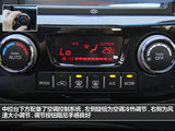 狮跑 2013款  2.0L 自动两驱版Premium_高清图18