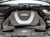 奔驰E级 2014款  E300L_高清图3