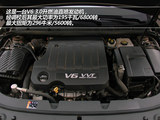 君越 2013款  3.0L SIDI V6智享旗舰版_高清图20