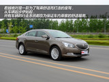 君越 2013款  3.0L SIDI V6智享旗舰版_高清图18