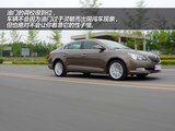 君越 2013款  3.0L SIDI V6智享旗舰版_高清图16