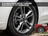 蒙迪欧 2013款 新 2.0L GTDi240豪华运动型_高清图6
