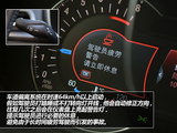 蒙迪欧 2013款 新 2.0L GTDi240豪华运动型_高清图17