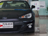 斯巴鲁BRZ 2013款  2.0L 自动豪华型_高清图29