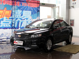 经典帝豪 2013款  1.8L DVVT 手动尊贵型_高清图1