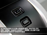 MASTER CEO 2013款  2.2T 专属旗舰版_高清图22