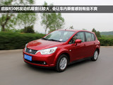 启辰R50 2013款  1.6L 手动豪华版_高清图21