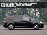 MASTER CEO 2013款  2.2T 专属旗舰版_高清图5